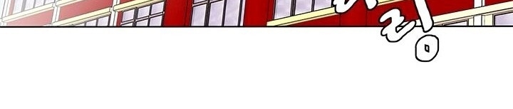 Tôi Viết Sách Để Thăng Cấp Chapter 8 - Trang 2