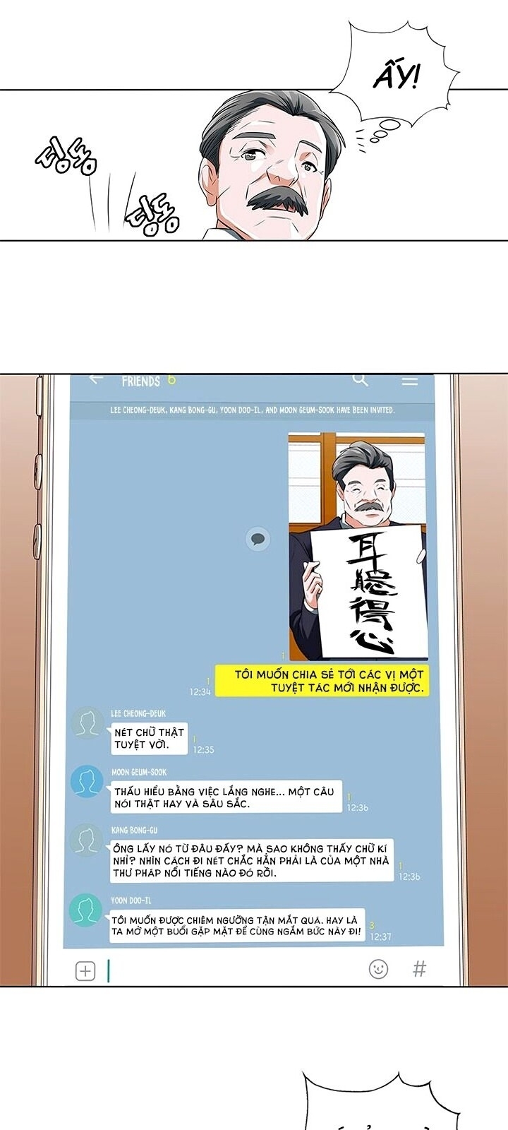 Tôi Viết Sách Để Thăng Cấp Chapter 8 - Trang 2