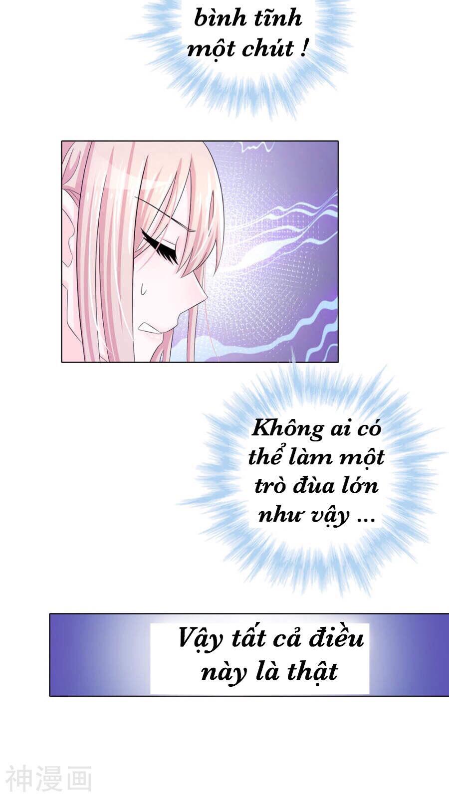 Tôi Vốn Dĩ Bị Bệnh Kiều Chapter 1 - Trang 2