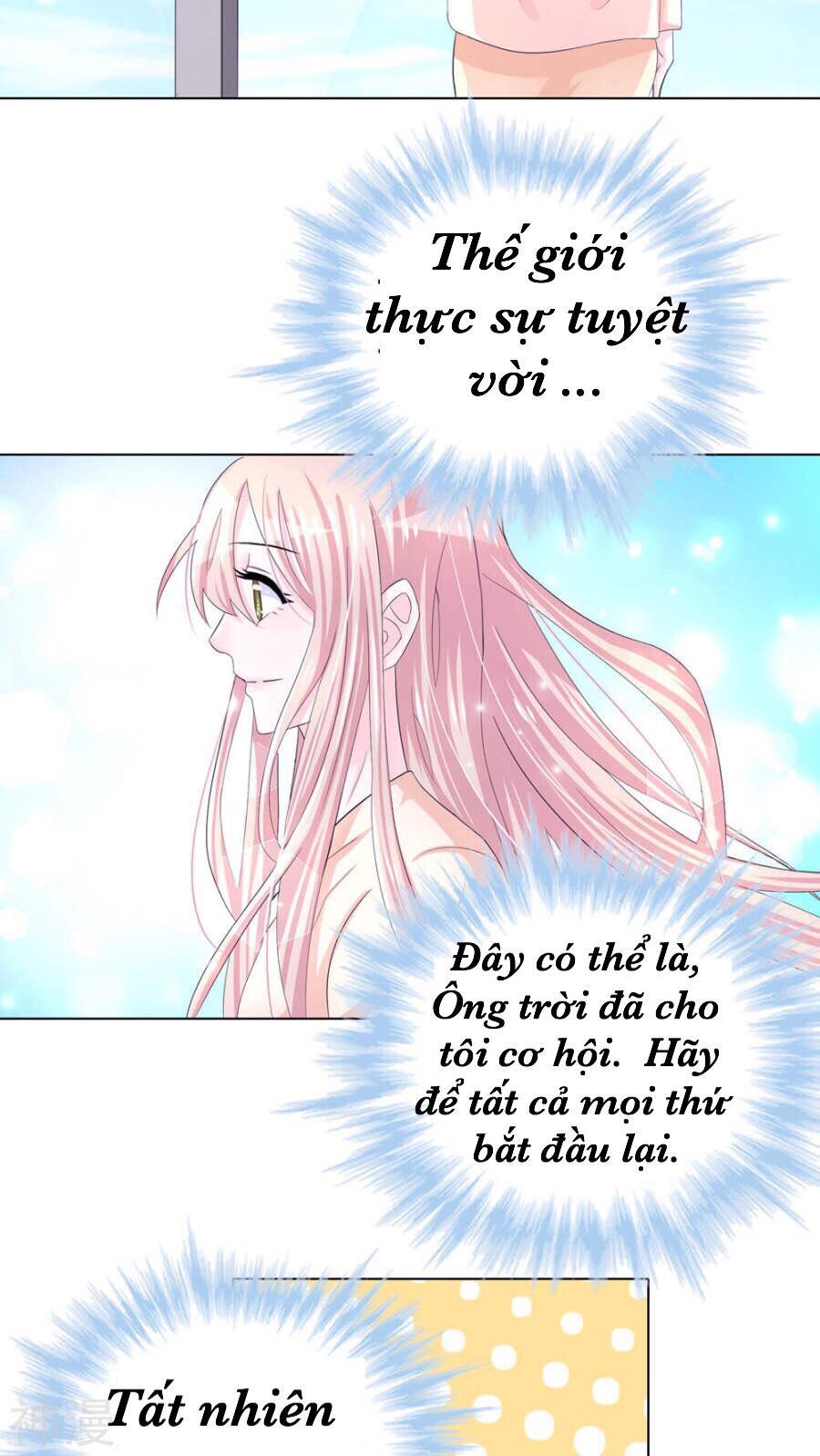 Tôi Vốn Dĩ Bị Bệnh Kiều Chapter 1 - Trang 2