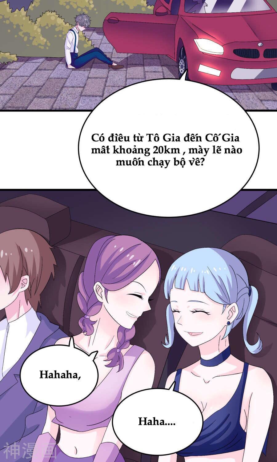 Tôi Vốn Dĩ Bị Bệnh Kiều Chapter 13 - Trang 2