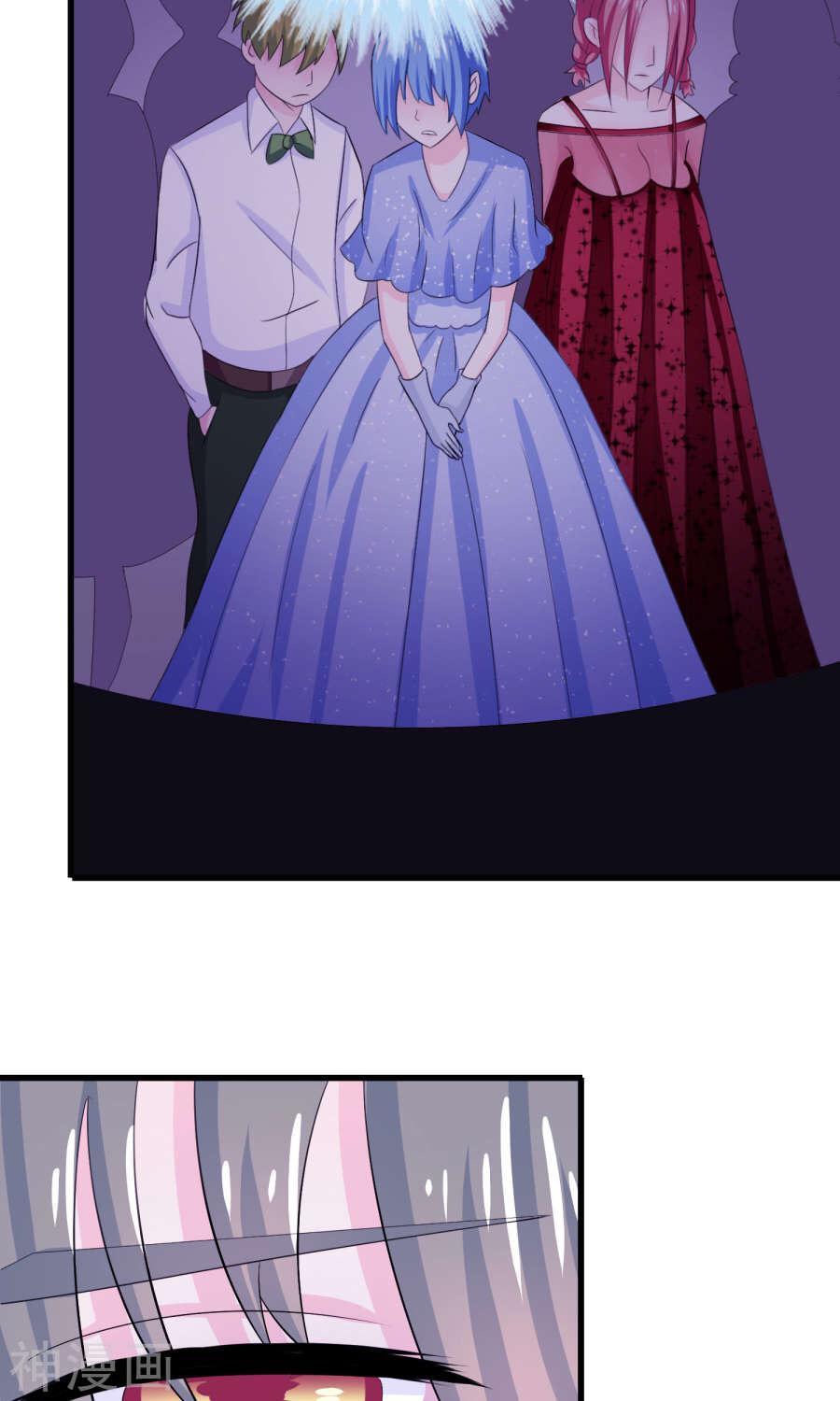 Tôi Vốn Dĩ Bị Bệnh Kiều Chapter 13 - Trang 2