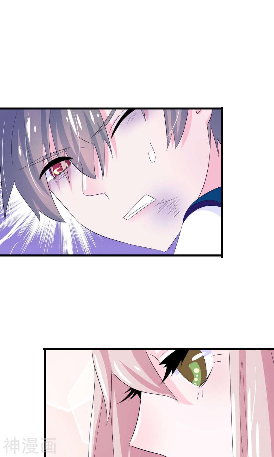 Tôi Vốn Dĩ Bị Bệnh Kiều Chapter 13 - Trang 2