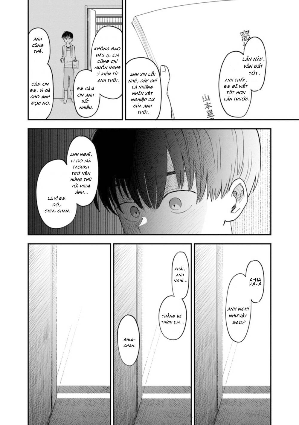 Tôi Yêu Chị Gái Nhà Bên Chapter 4 - Trang 2