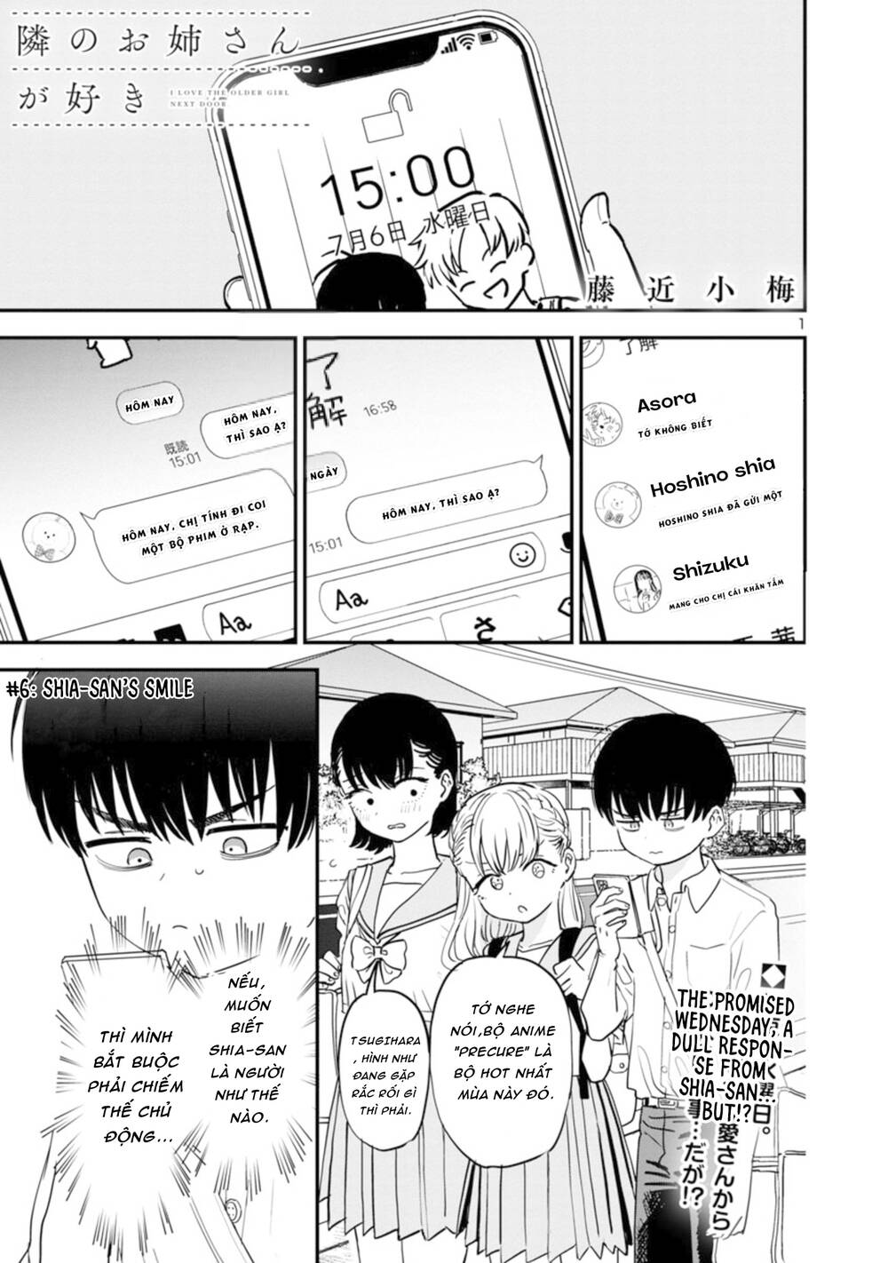 Tôi Yêu Chị Gái Nhà Bên Chapter 6 - Trang 2