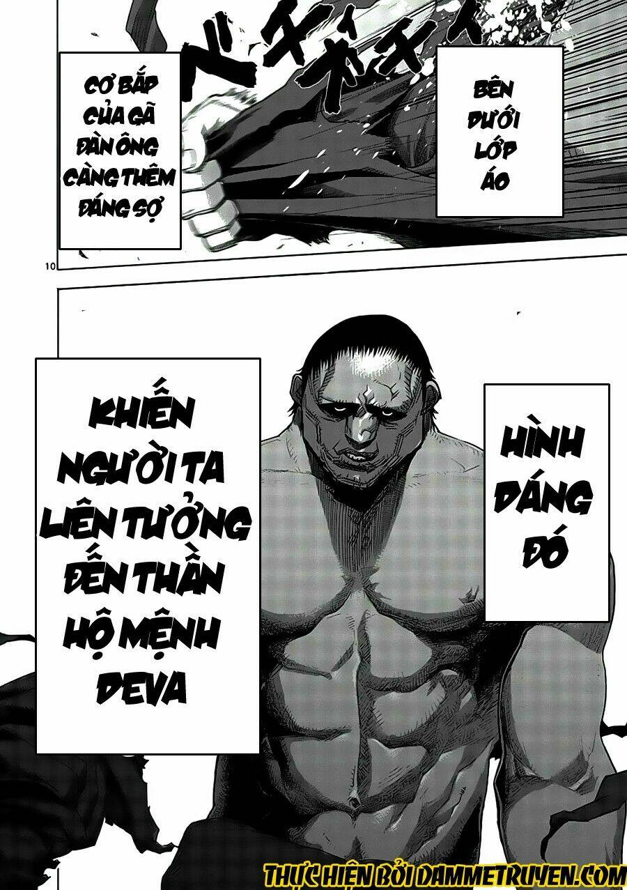 Tokita Ouma – Đấu Sĩ Atula Chapter 1.1 - Trang 2