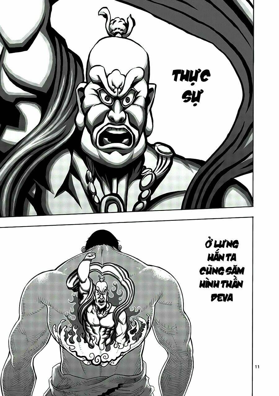 Tokita Ouma – Đấu Sĩ Atula Chapter 1.1 - Trang 2