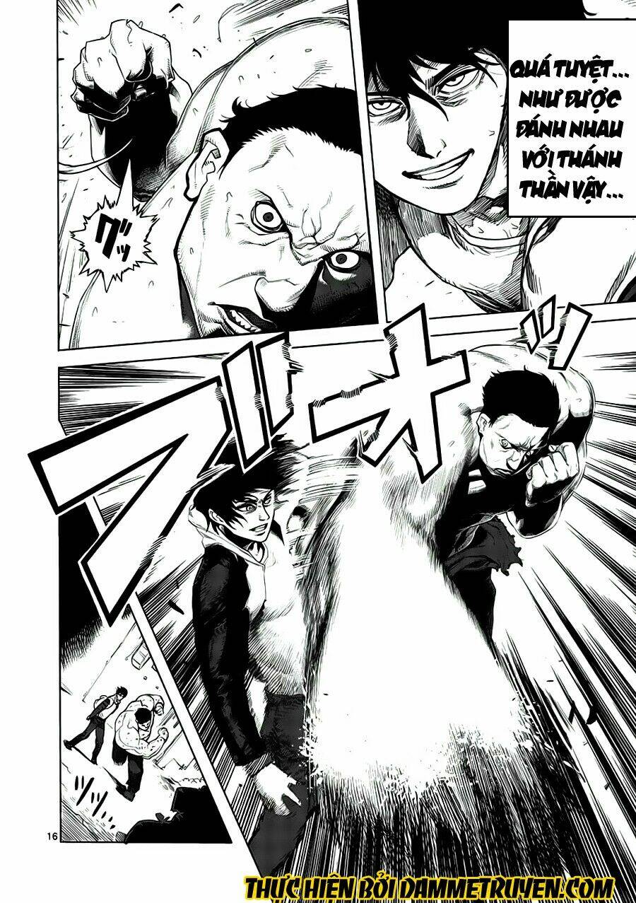 Tokita Ouma – Đấu Sĩ Atula Chapter 1.1 - Trang 2