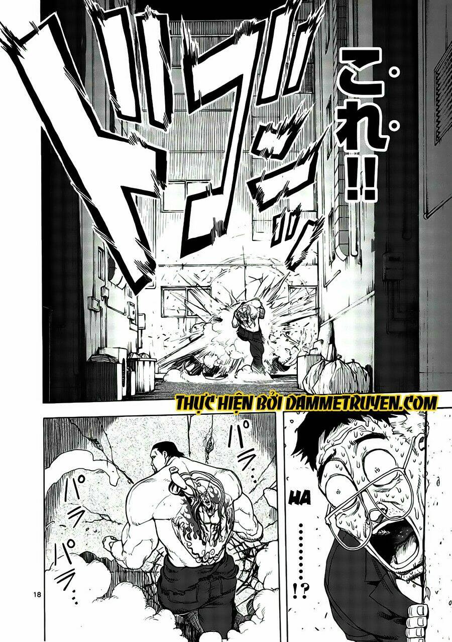 Tokita Ouma – Đấu Sĩ Atula Chapter 1.1 - Trang 2