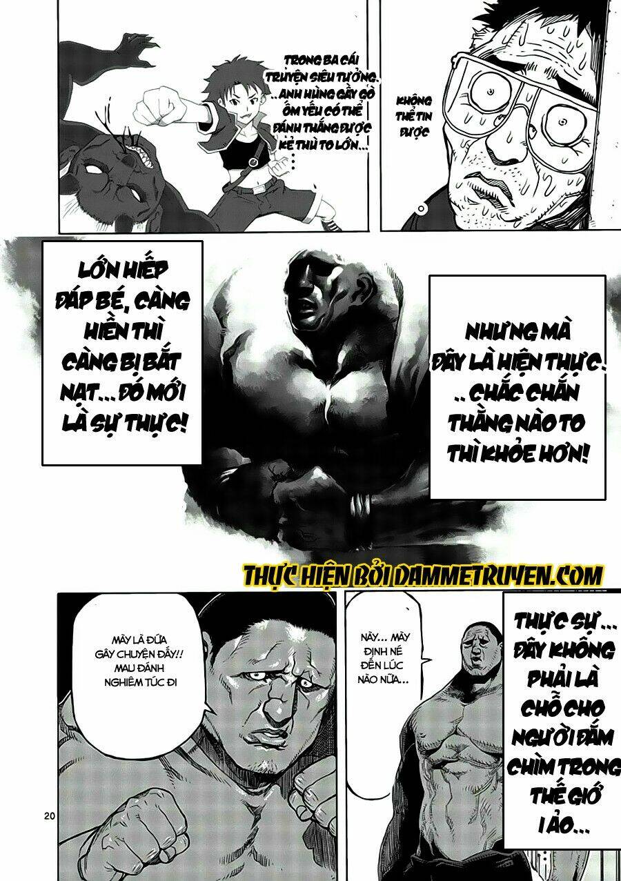 Tokita Ouma – Đấu Sĩ Atula Chapter 1.1 - Trang 2