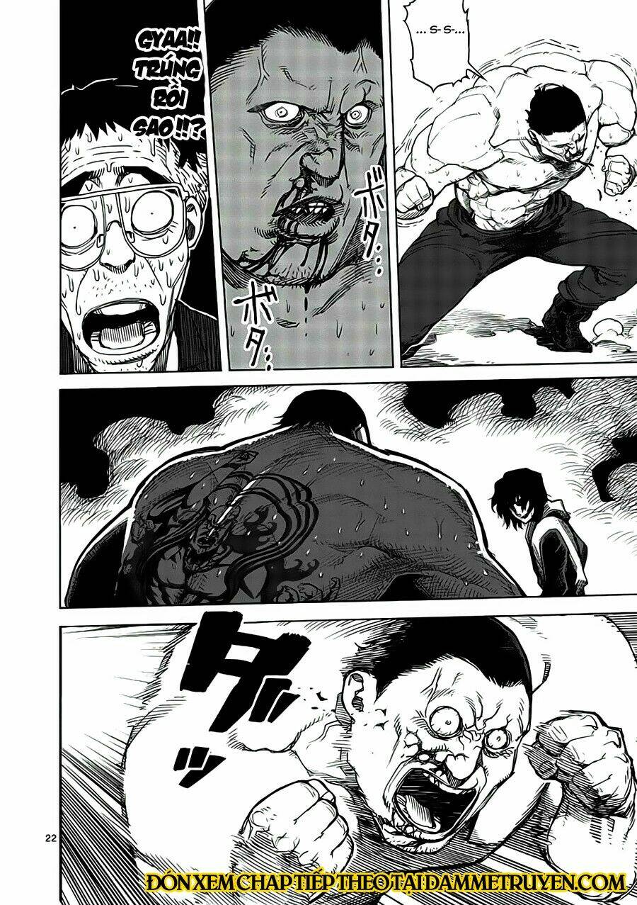 Tokita Ouma – Đấu Sĩ Atula Chapter 1.1 - Trang 2