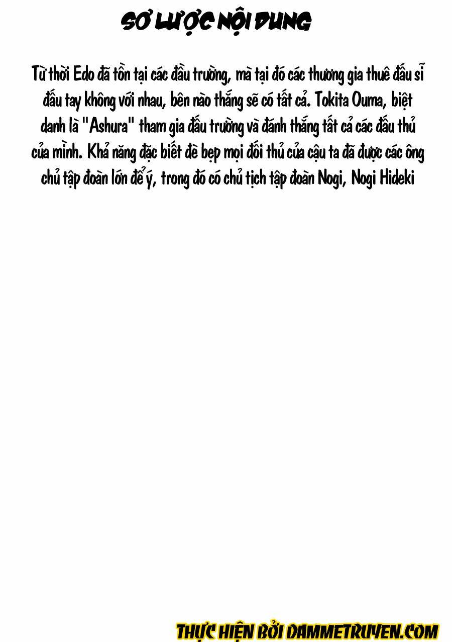 Tokita Ouma – Đấu Sĩ Atula Chapter 1.1 - Trang 2