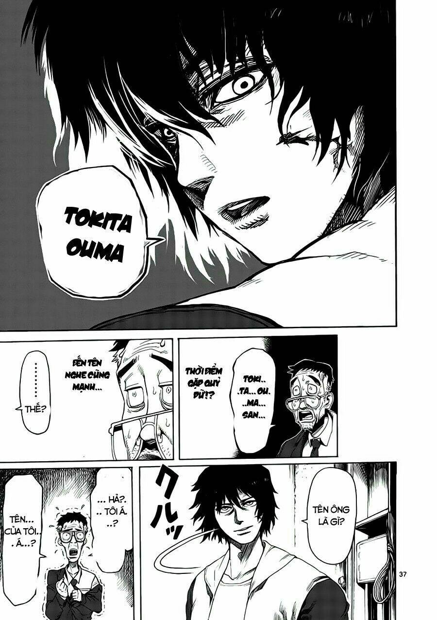 Tokita Ouma – Đấu Sĩ Atula Chapter 1.2 - Trang 2