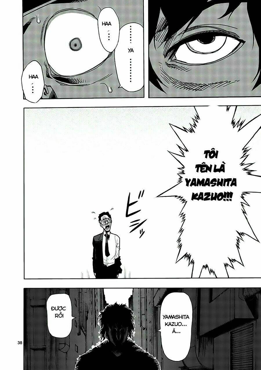 Tokita Ouma – Đấu Sĩ Atula Chapter 1.2 - Trang 2