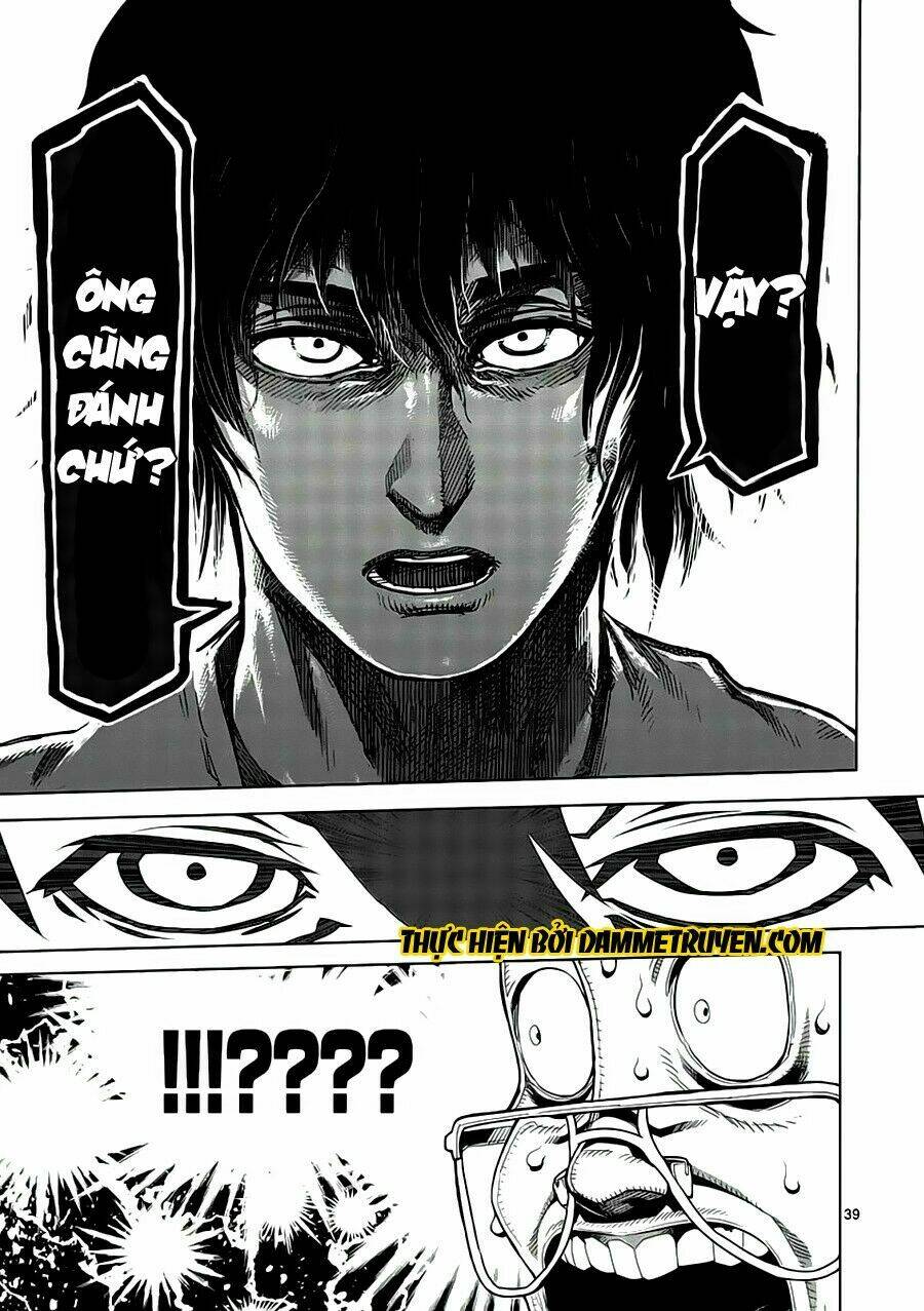 Tokita Ouma – Đấu Sĩ Atula Chapter 1.2 - Trang 2