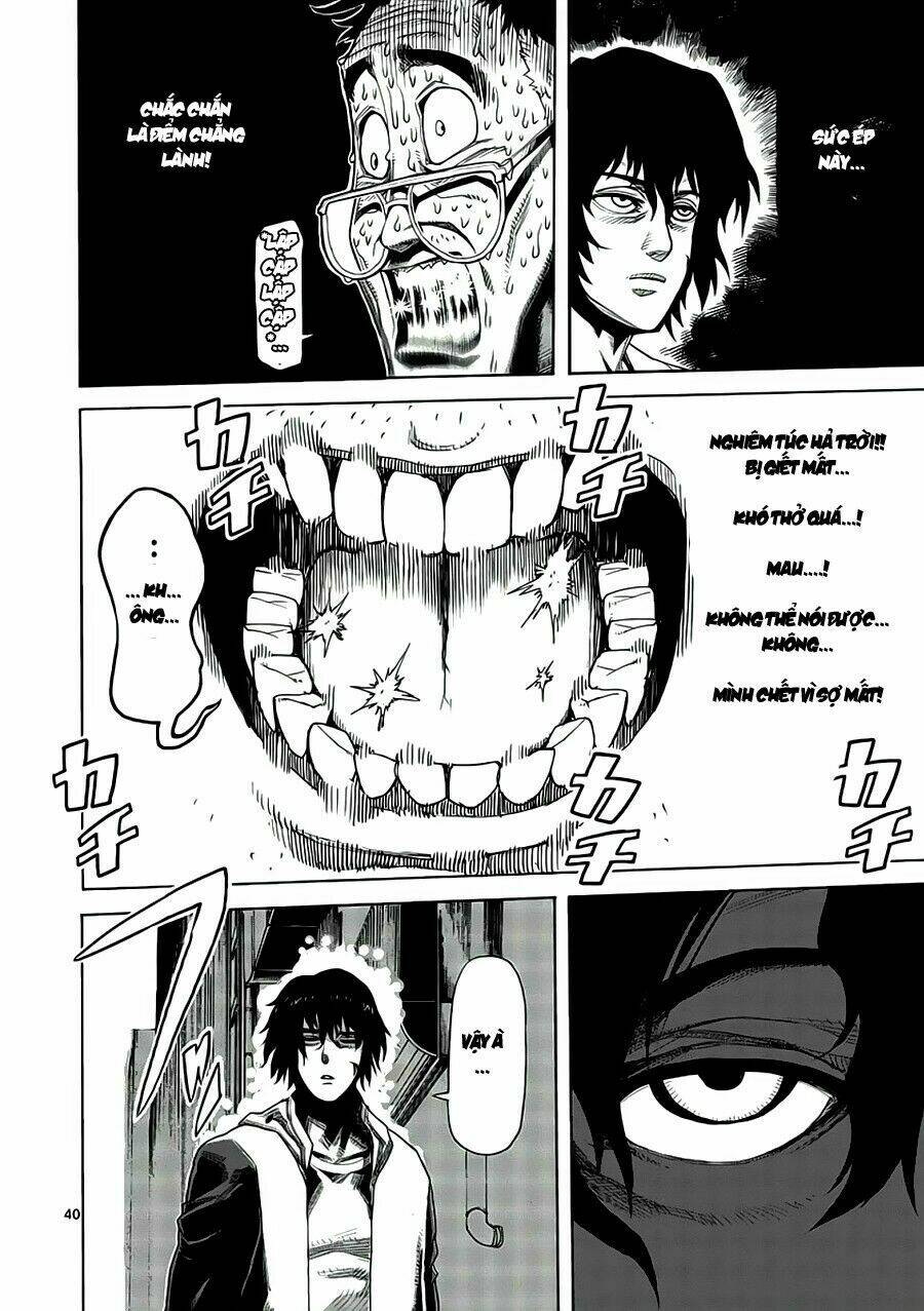 Tokita Ouma – Đấu Sĩ Atula Chapter 1.2 - Trang 2