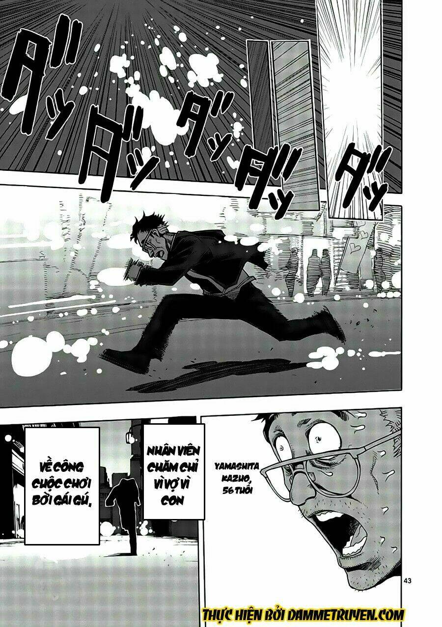 Tokita Ouma – Đấu Sĩ Atula Chapter 1.2 - Trang 2