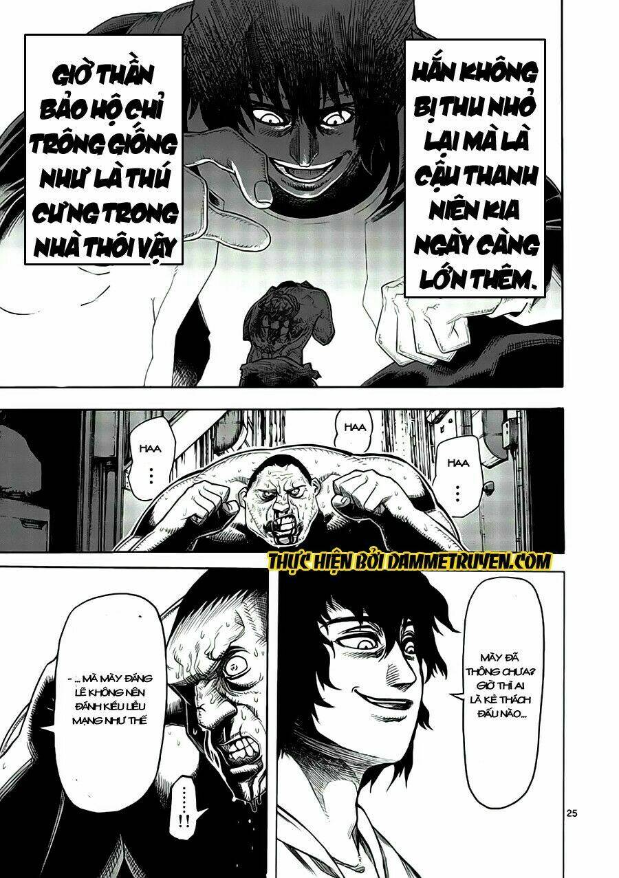 Tokita Ouma – Đấu Sĩ Atula Chapter 1.2 - Trang 2