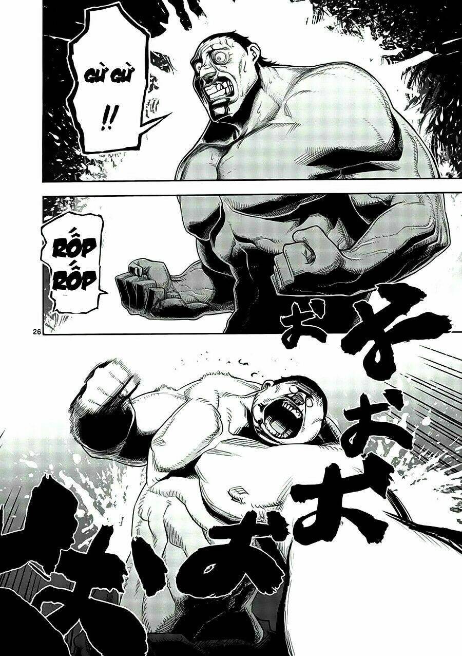 Tokita Ouma – Đấu Sĩ Atula Chapter 1.2 - Trang 2