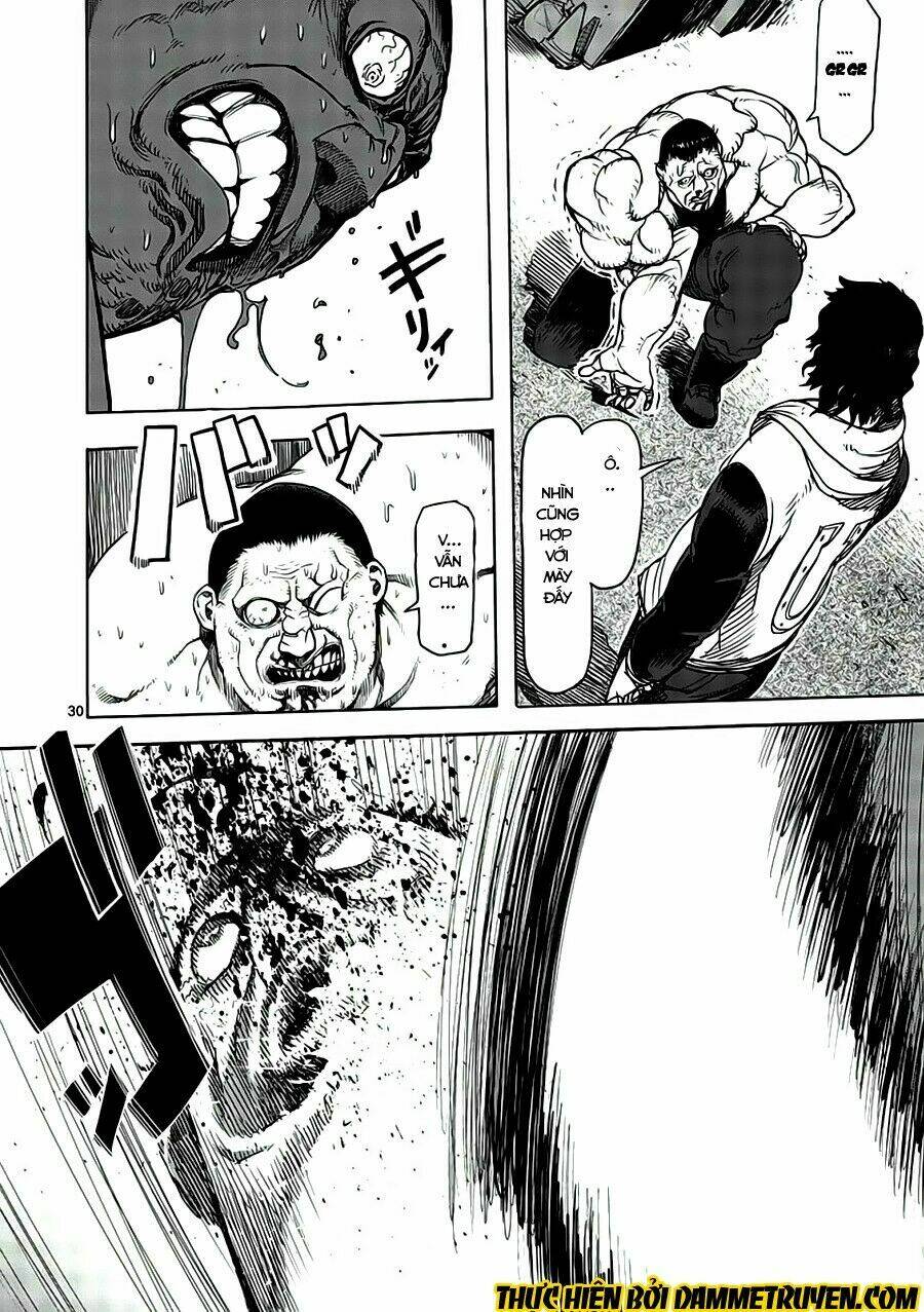 Tokita Ouma – Đấu Sĩ Atula Chapter 1.2 - Trang 2