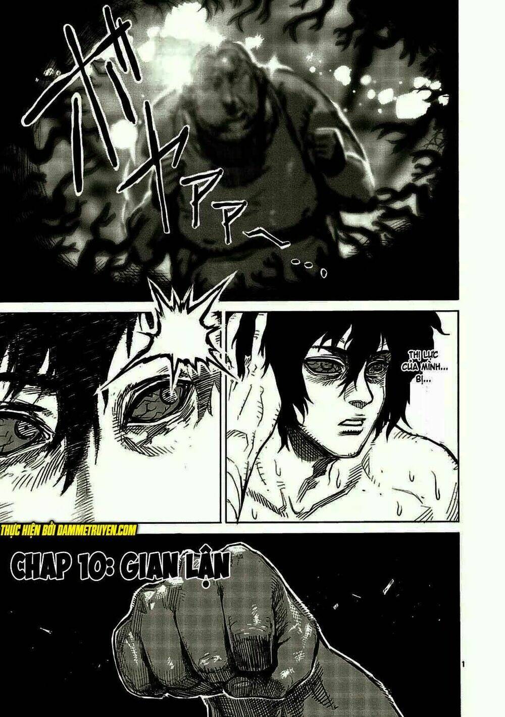 Tokita Ouma – Đấu Sĩ Atula Chapter 10 - Trang 2