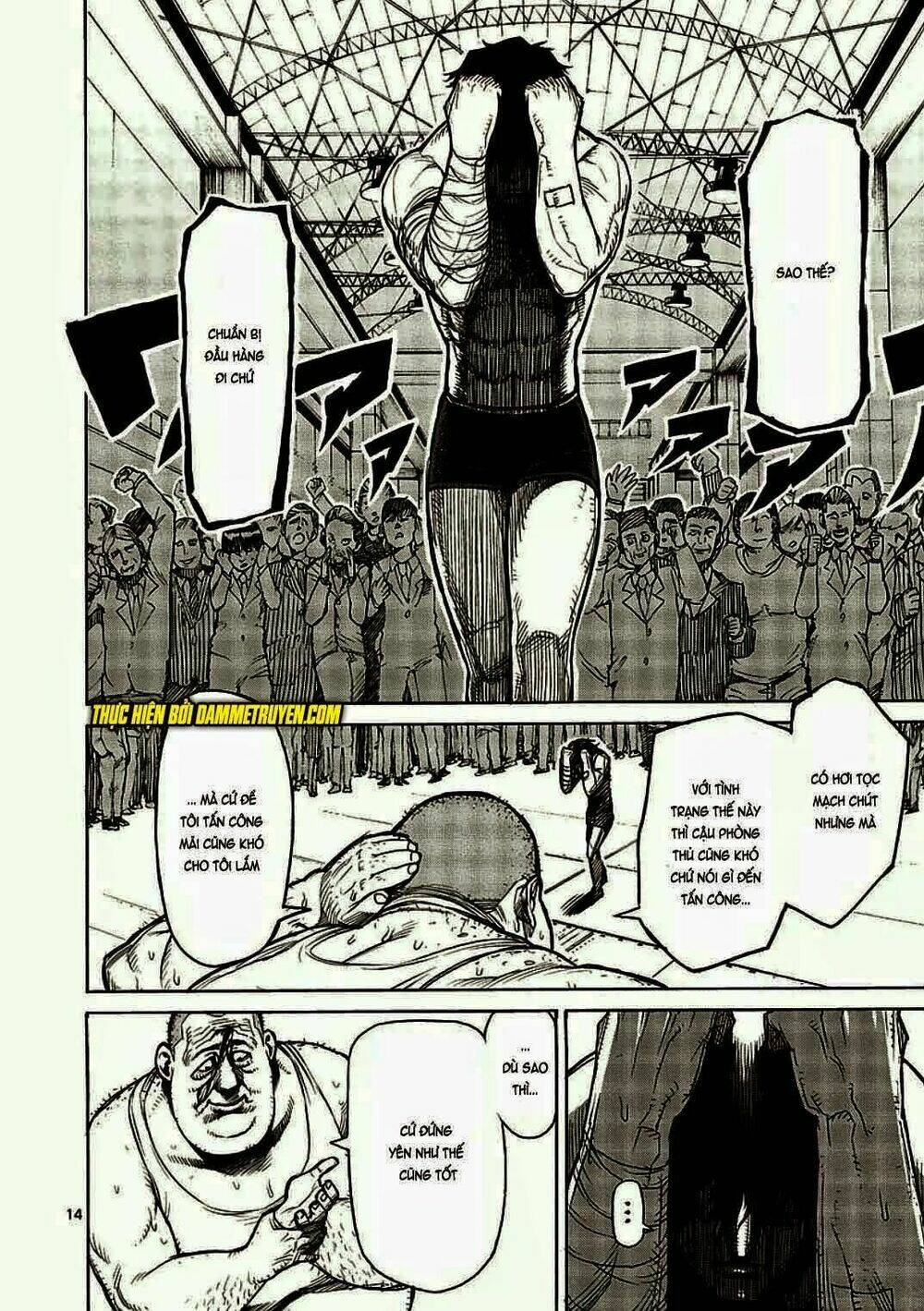 Tokita Ouma – Đấu Sĩ Atula Chapter 10 - Trang 2