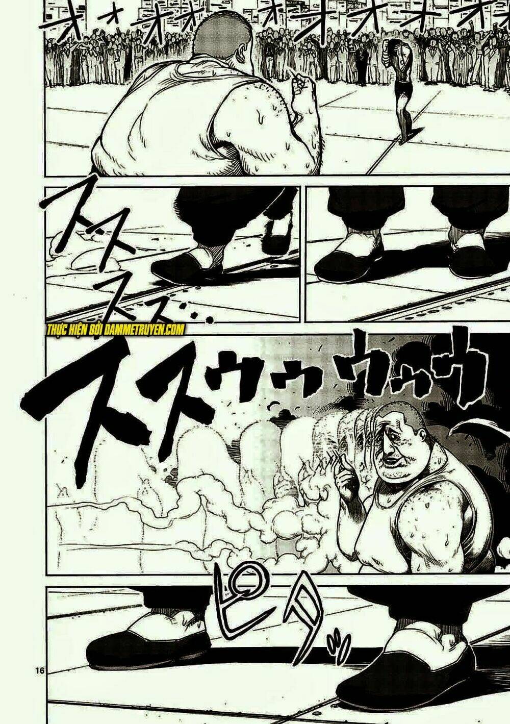 Tokita Ouma – Đấu Sĩ Atula Chapter 10 - Trang 2