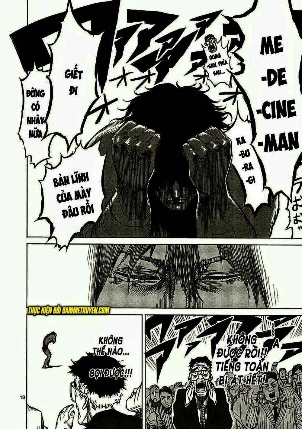 Tokita Ouma – Đấu Sĩ Atula Chapter 10 - Trang 2