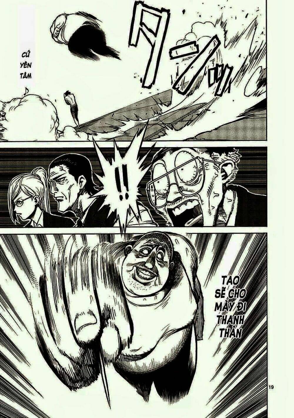 Tokita Ouma – Đấu Sĩ Atula Chapter 10 - Trang 2