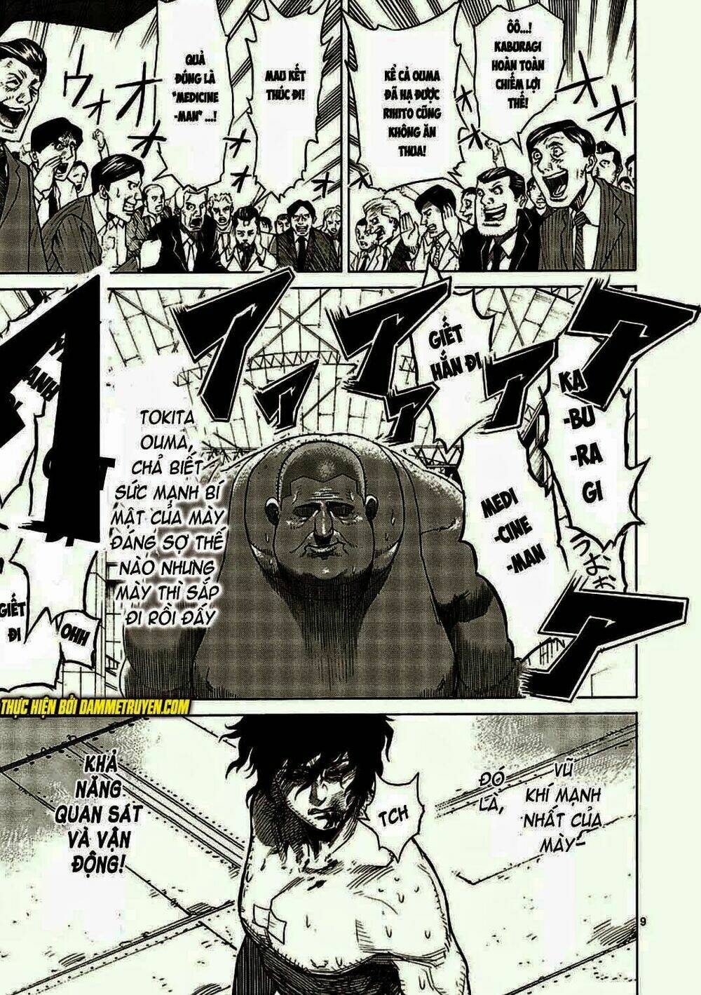 Tokita Ouma – Đấu Sĩ Atula Chapter 10 - Trang 2