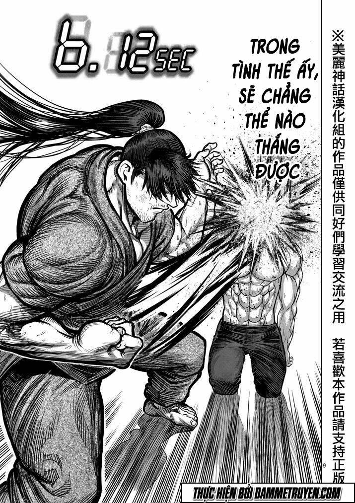 Tokita Ouma – Đấu Sĩ Atula Chapter 100 - Trang 2