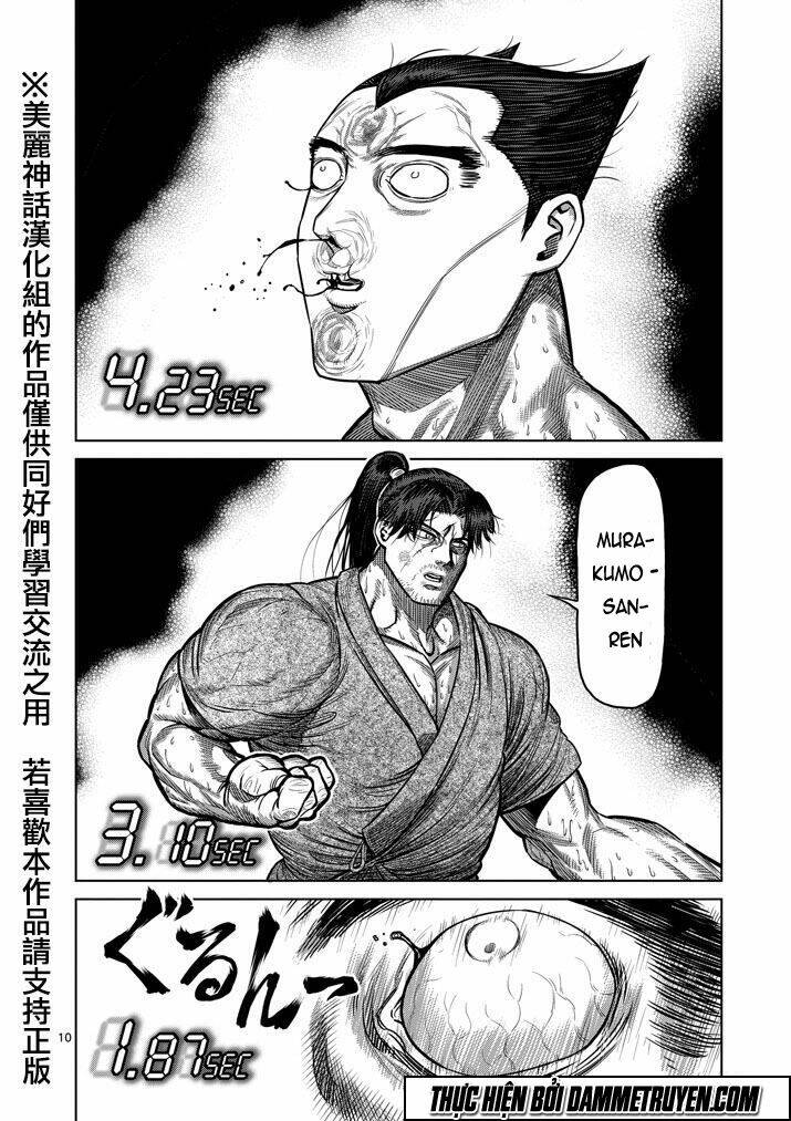 Tokita Ouma – Đấu Sĩ Atula Chapter 100 - Trang 2