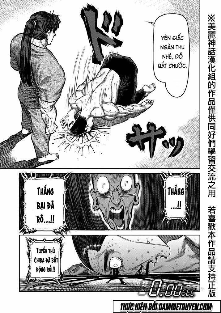 Tokita Ouma – Đấu Sĩ Atula Chapter 100 - Trang 2