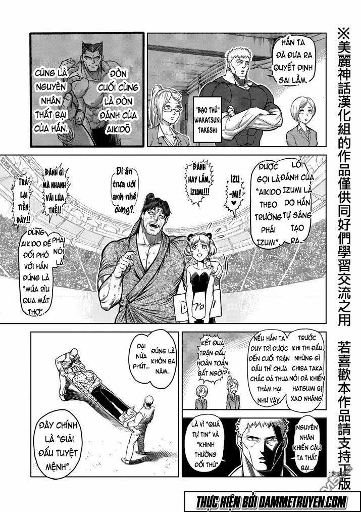 Tokita Ouma – Đấu Sĩ Atula Chapter 100 - Trang 2