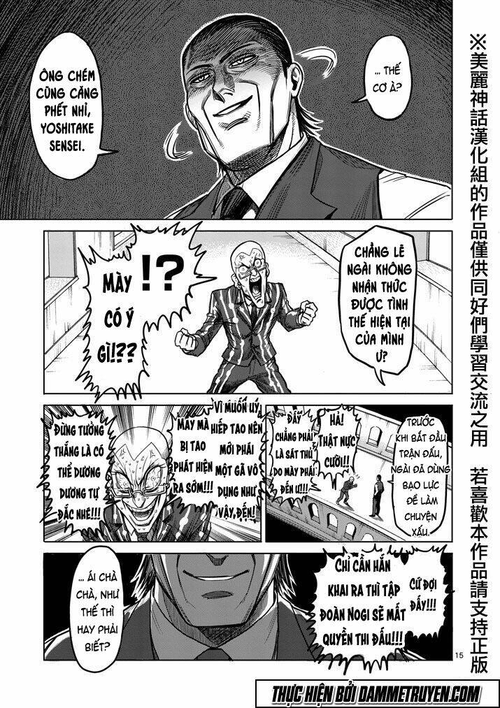 Tokita Ouma – Đấu Sĩ Atula Chapter 100 - Trang 2