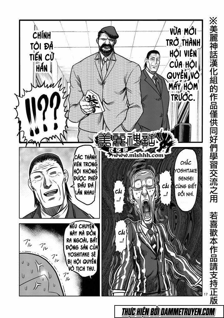 Tokita Ouma – Đấu Sĩ Atula Chapter 100 - Trang 2