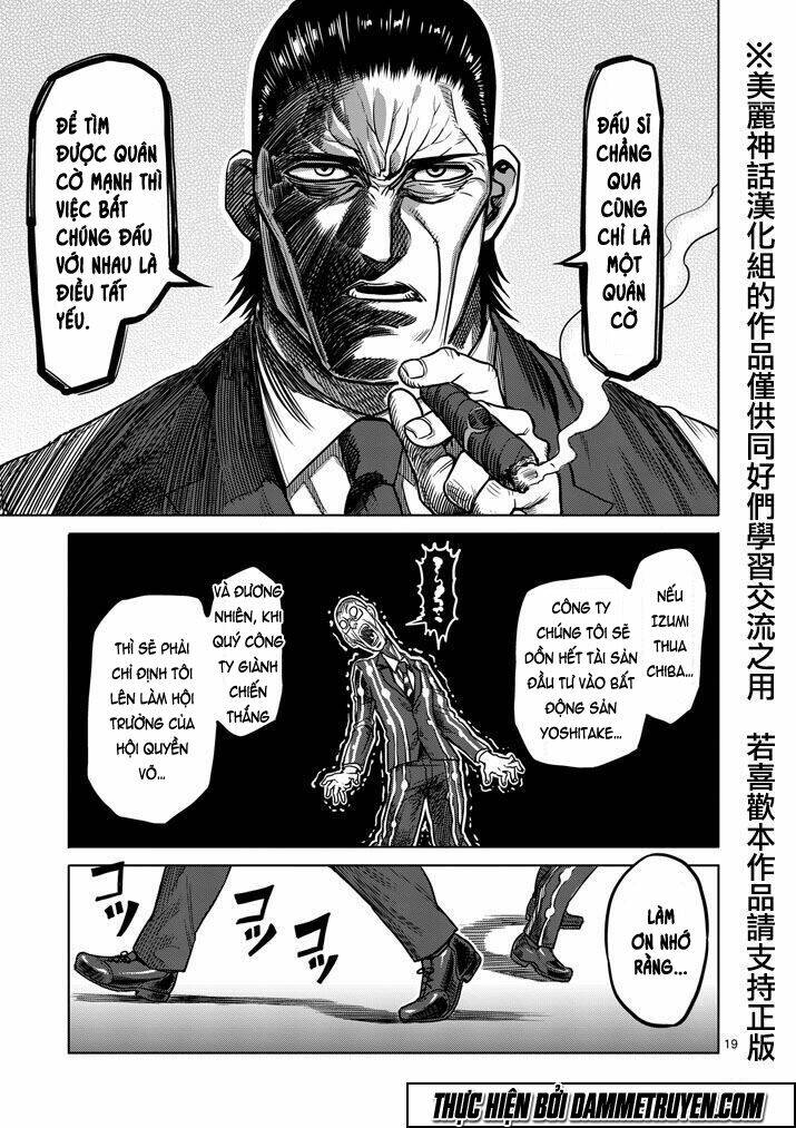 Tokita Ouma – Đấu Sĩ Atula Chapter 100 - Trang 2