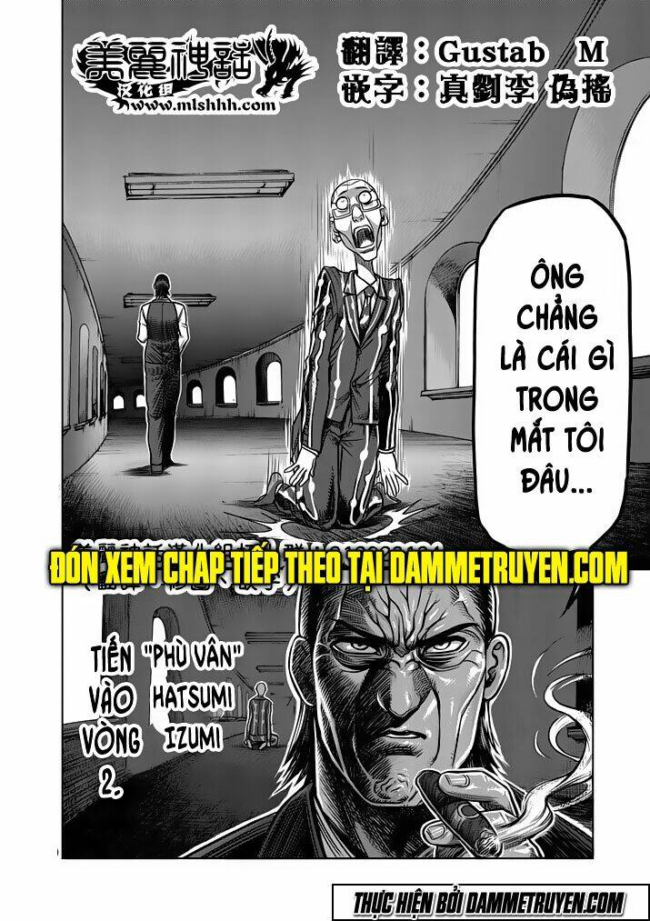 Tokita Ouma – Đấu Sĩ Atula Chapter 100 - Trang 2