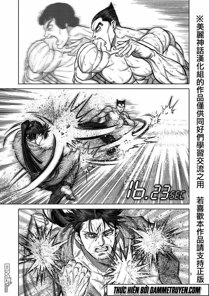 Tokita Ouma – Đấu Sĩ Atula Chapter 100 - Trang 2