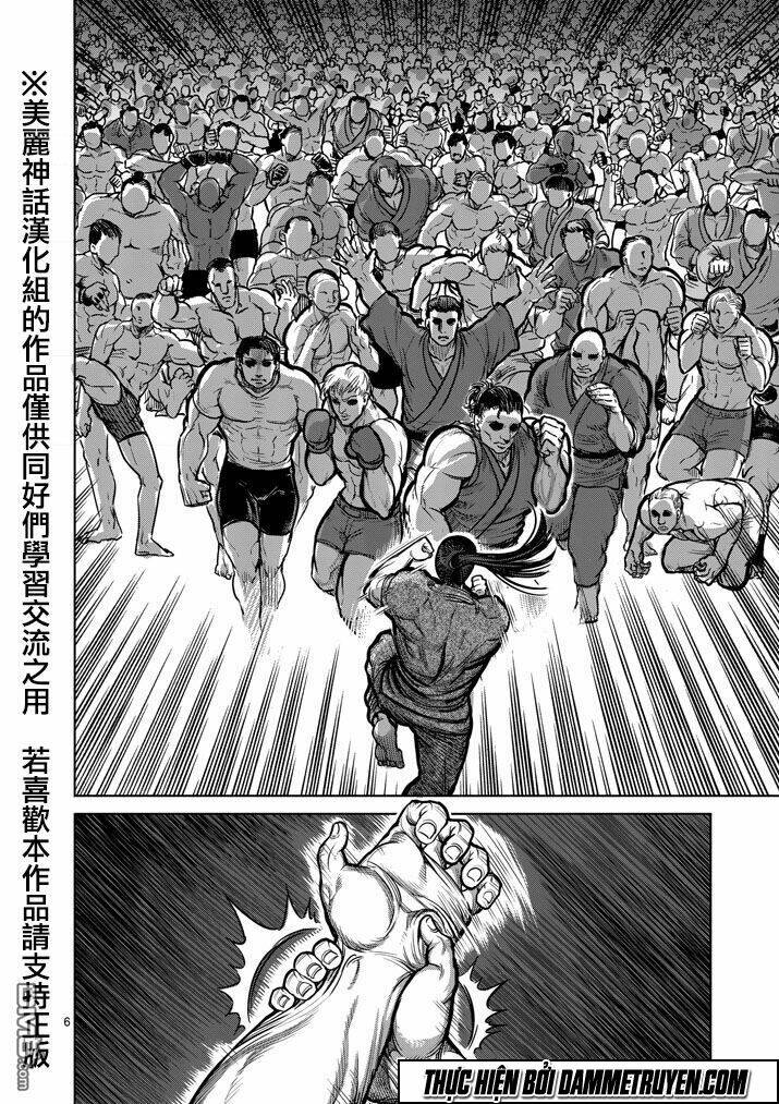 Tokita Ouma – Đấu Sĩ Atula Chapter 100 - Trang 2