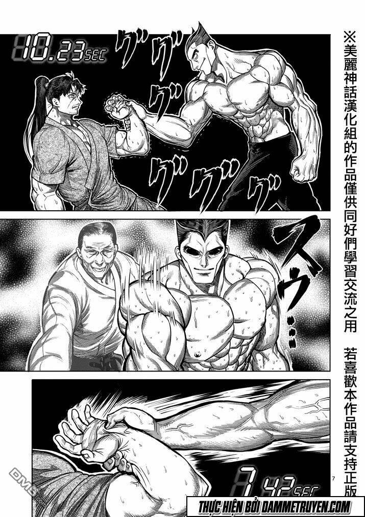 Tokita Ouma – Đấu Sĩ Atula Chapter 100 - Trang 2