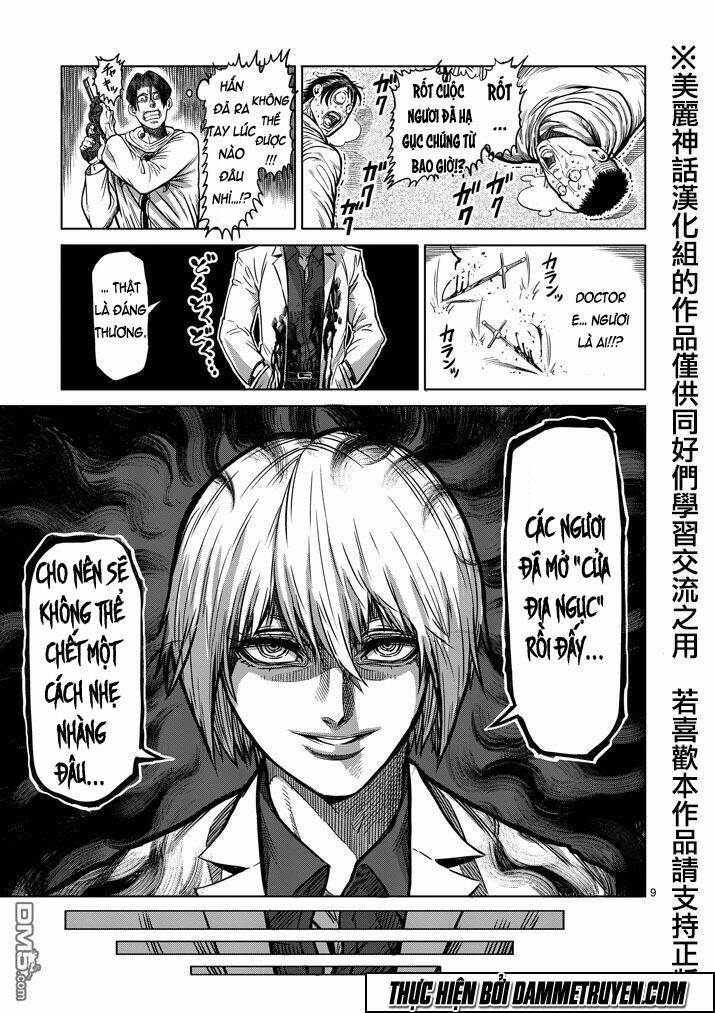 Tokita Ouma – Đấu Sĩ Atula Chapter 101 - Trang 2