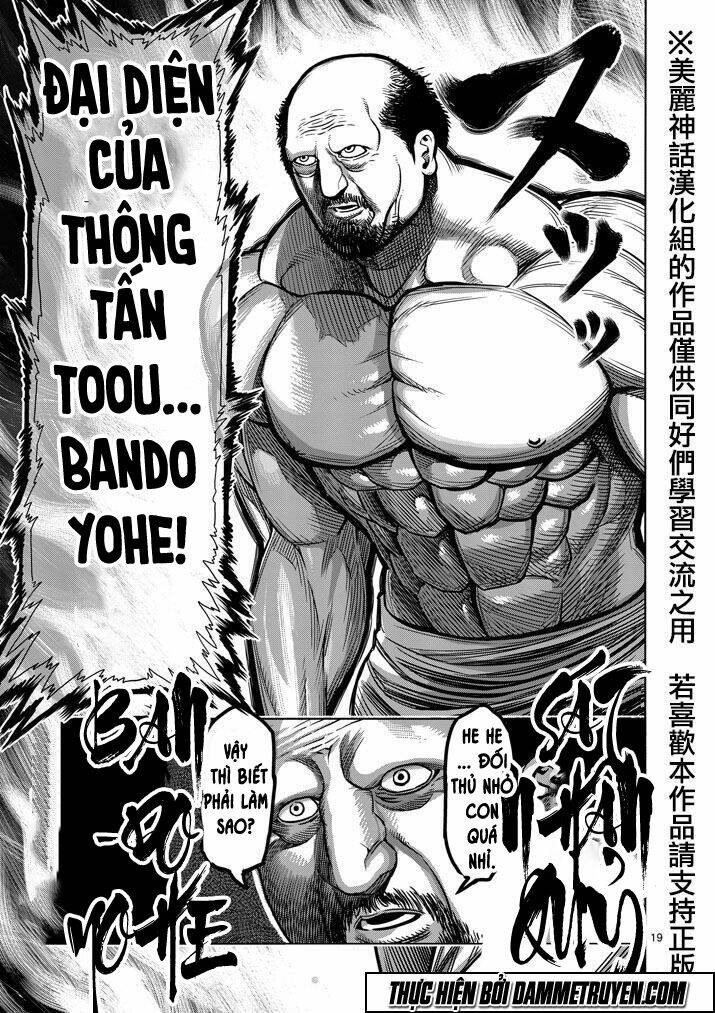 Tokita Ouma – Đấu Sĩ Atula Chapter 101 - Trang 2