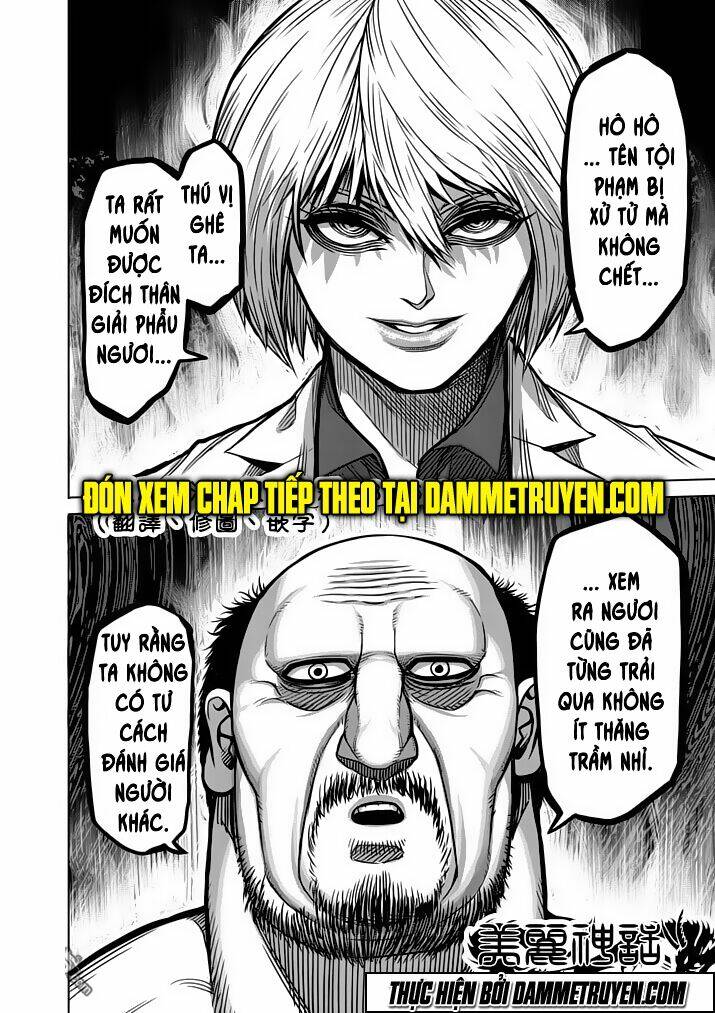 Tokita Ouma – Đấu Sĩ Atula Chapter 101 - Trang 2