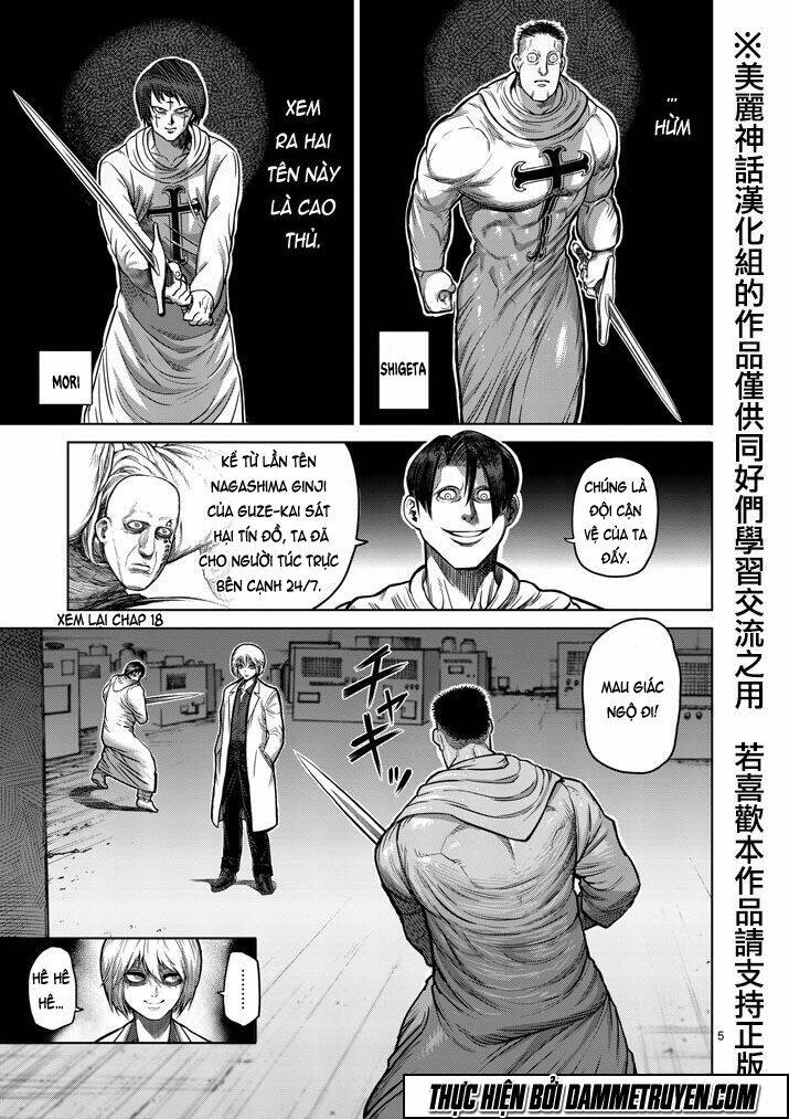 Tokita Ouma – Đấu Sĩ Atula Chapter 101 - Trang 2