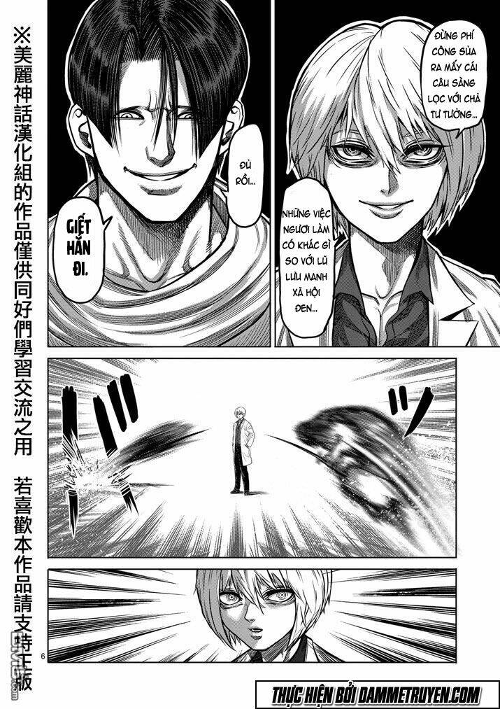 Tokita Ouma – Đấu Sĩ Atula Chapter 101 - Trang 2