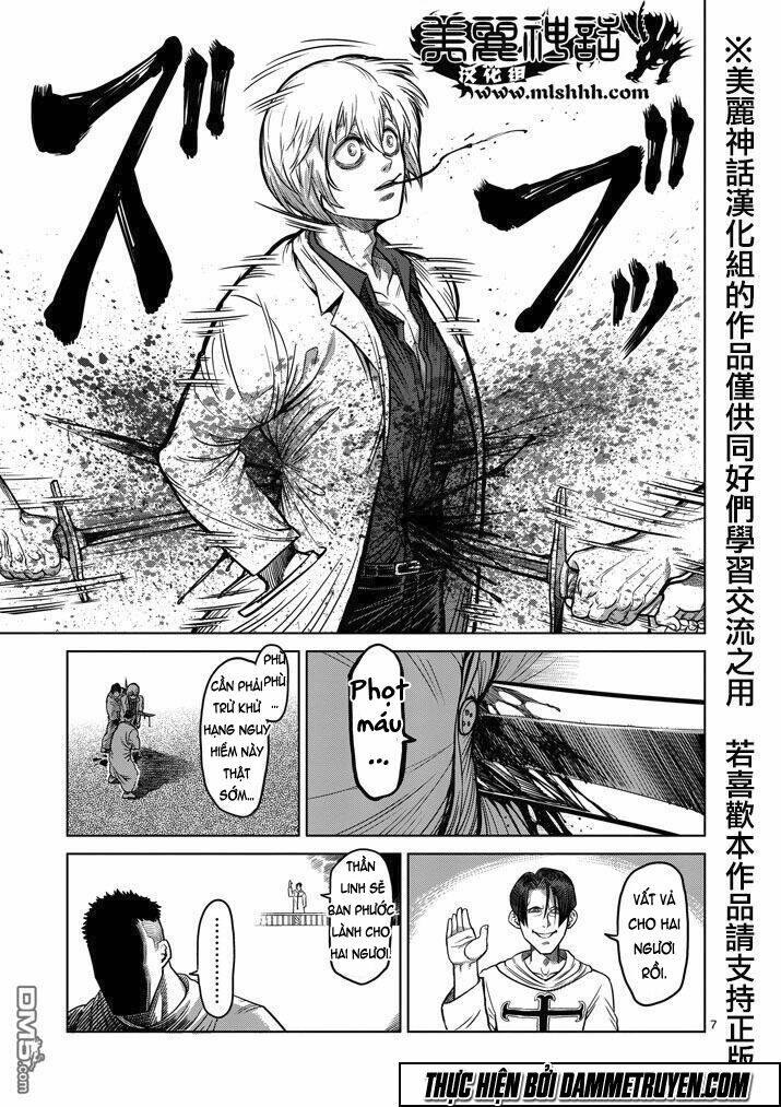 Tokita Ouma – Đấu Sĩ Atula Chapter 101 - Trang 2