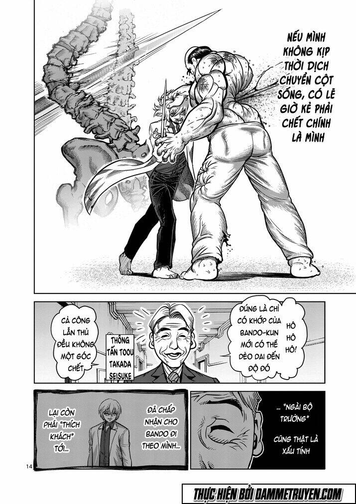 Tokita Ouma – Đấu Sĩ Atula Chapter 104 - Trang 2