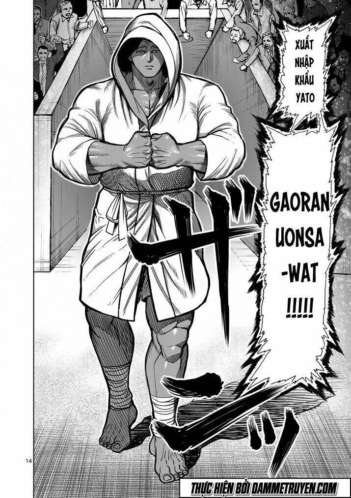 Tokita Ouma – Đấu Sĩ Atula Chapter 105 - Trang 2