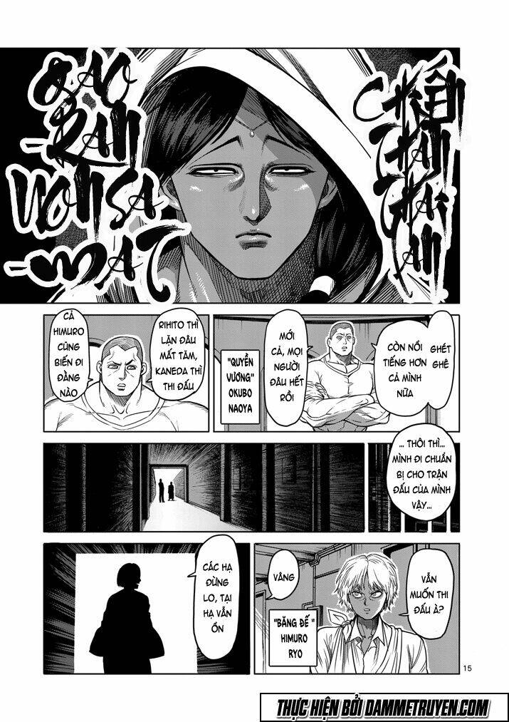 Tokita Ouma – Đấu Sĩ Atula Chapter 105 - Trang 2